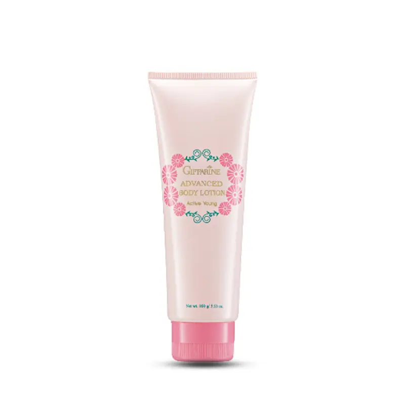 Giffarine Advancedលាបខ្លួន100ml