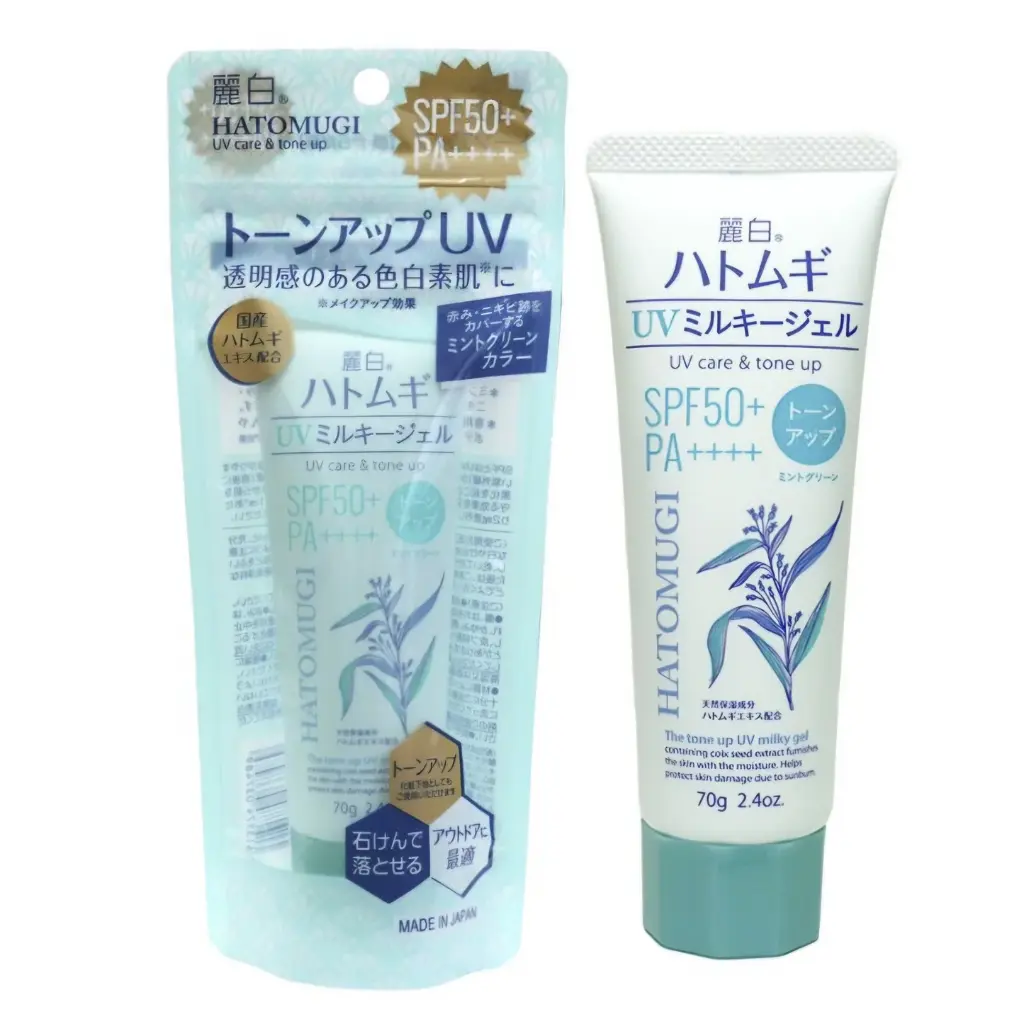 HATOMUGI ជួយការពារកម្ដៅថ្ងៃនិងTone Up 70g