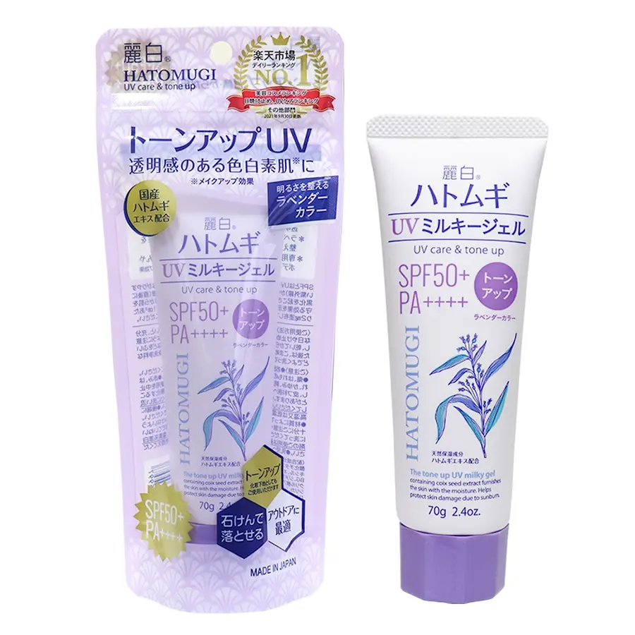 HATOMUGI ការពារកម្ដៅថ្ងៃ&tone up np.1 70g