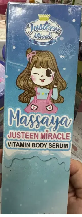 Justeen-សេរ៉ូមវីតាមីនស្បែក 300ml