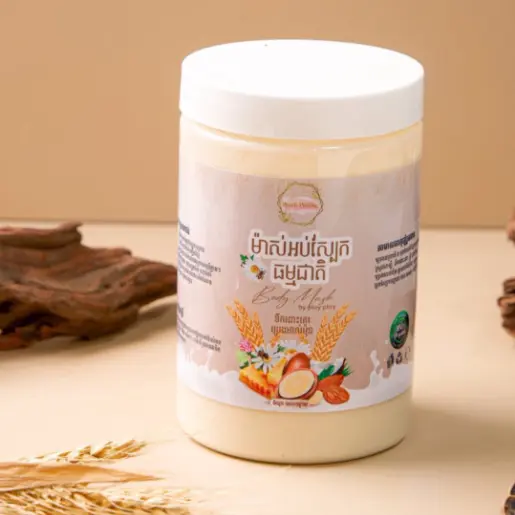 Peach Peeling ម៉ាស់អប់ស្បែកទឹកដោះគោប្រេងអាល់ម៉ុន 1000g