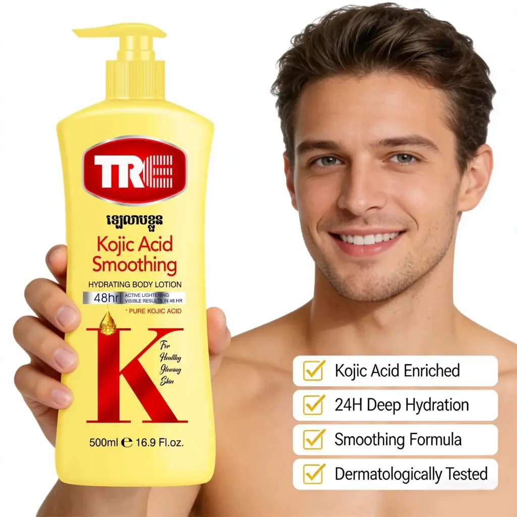 TRE Brand Kojic Acid Smoothing Hydra Body Lotion Yellow 500ml