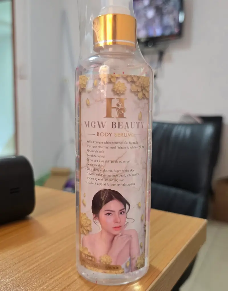 MGW beauty ឡេលាបស្បែក 250ml