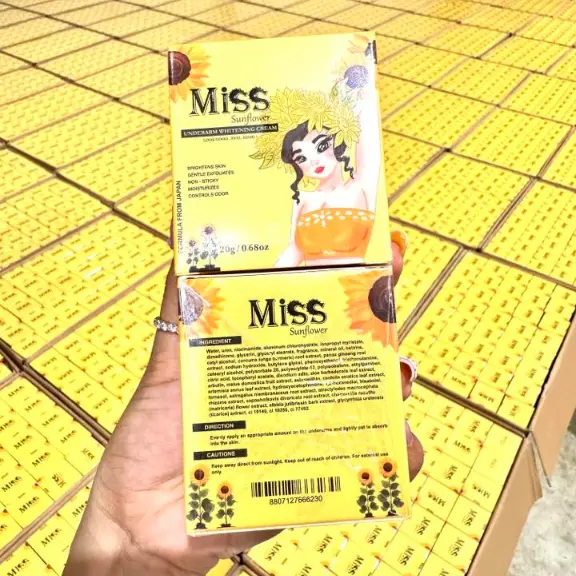 Miss Sunflower ឡេក្លៀកថ្មី 20g