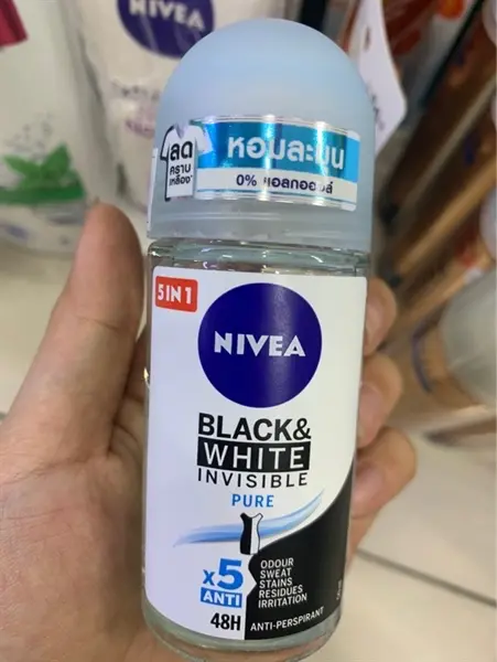 NIVEA-ទឹកដោះគោដែលមានសំណើមខ្លាំង 525ml