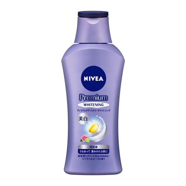 NIVEA Premium លាបខ្លួន Whitening190g