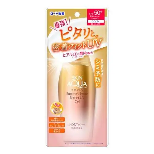 Skin AQUA Super Moist Barrier UV Gel 100g
