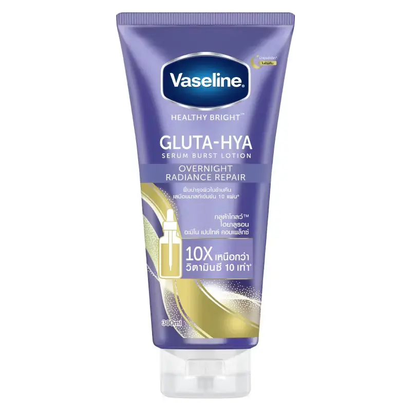 Vaseline-ឡេលាបពេលយប់ Radiance Repair  ស្វាយ 300ml