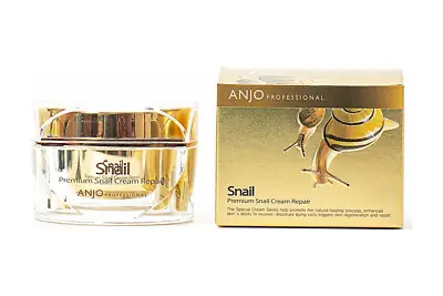 ANJO គ្រីមខ្យងជួសជុលស្បែក 50ml-1375
