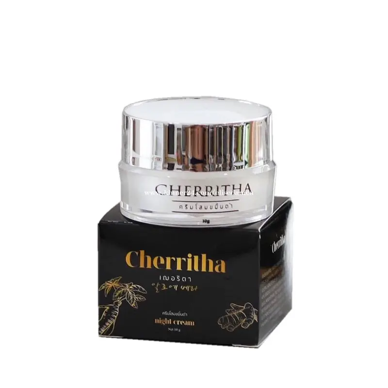 Cherritha គ្រីមលាបមុខយប់ថ្មី10g