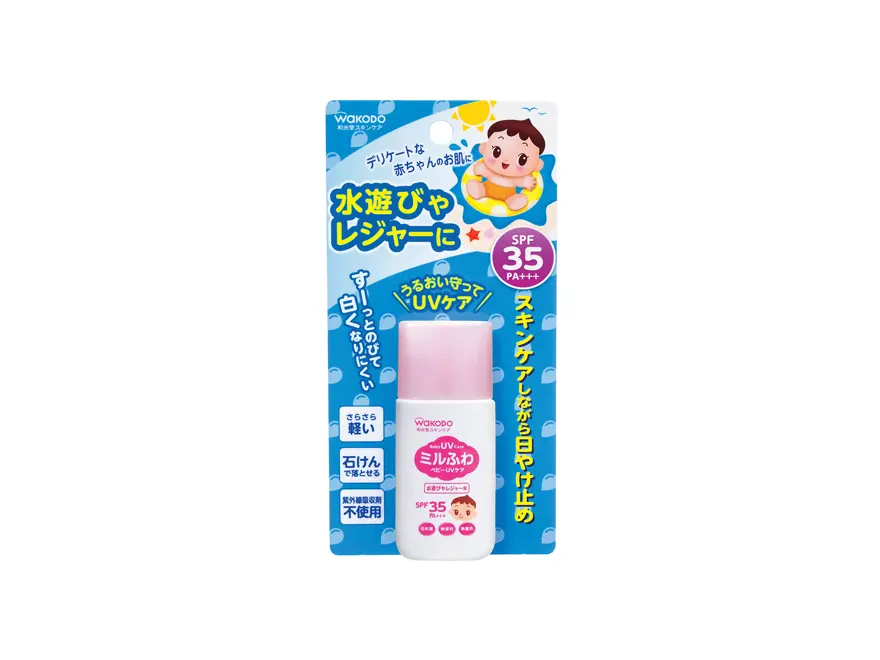 Wakodo ឡេការពារកំដៅថ្ងៃUV SPF35 30g