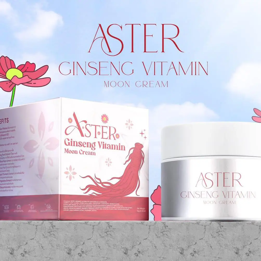 Aster Ginseng Vitamin Moon Cream 10g