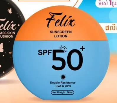 Felix-ម៉ាស់បណ្តឹងស្បែកមុខ120g
