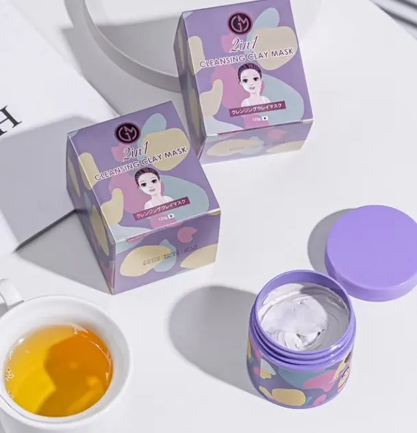 GM-ម៉ាសសារ៉ាយcollagen 30ml x5pcs