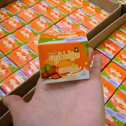 Ly Haha ម្សៅរមៀតលាបយប់ 10g