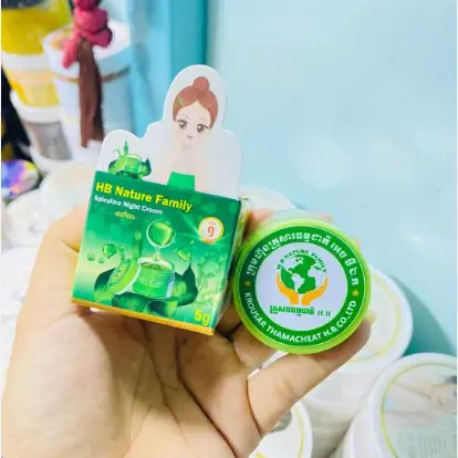 HB គ្រីមលាបមុខយប់ 5g