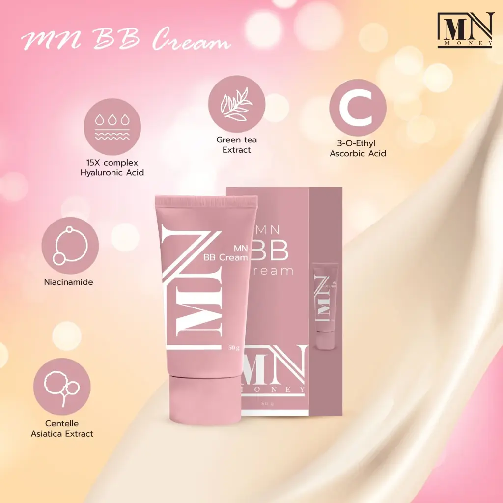 MN Money BB Cream 50g