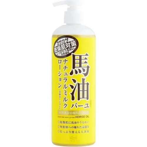 Loshi Moist Horse Oil Lotion 485ml