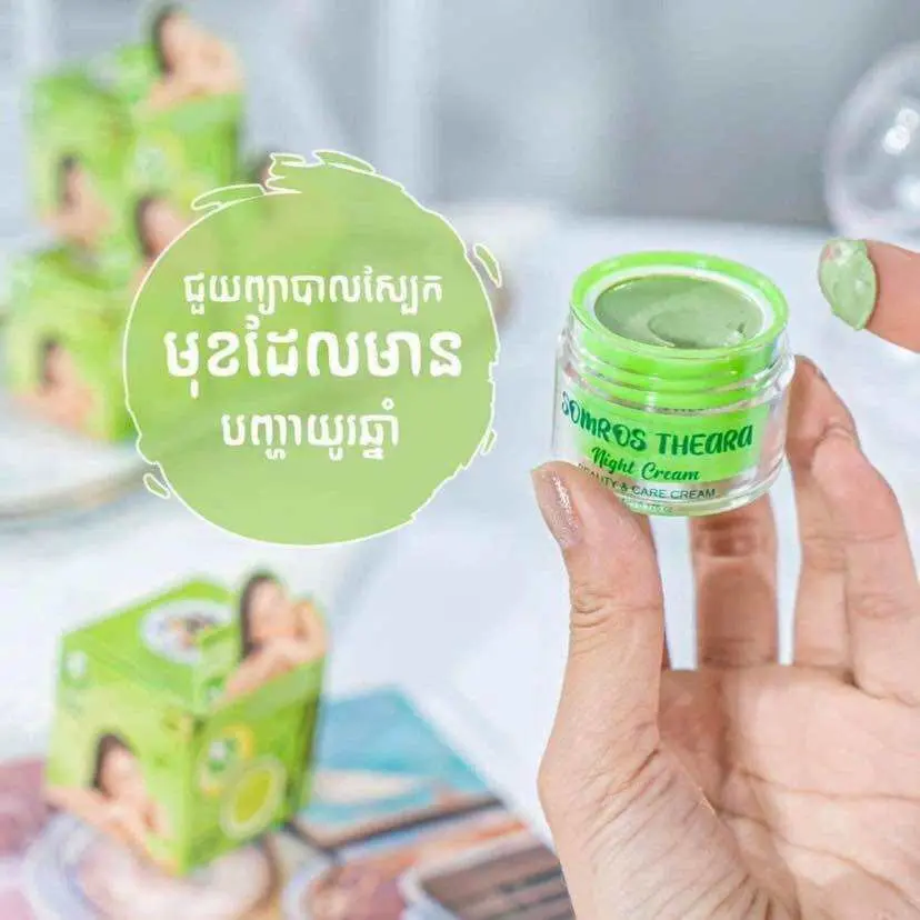 TD Night Cream Somros Theara