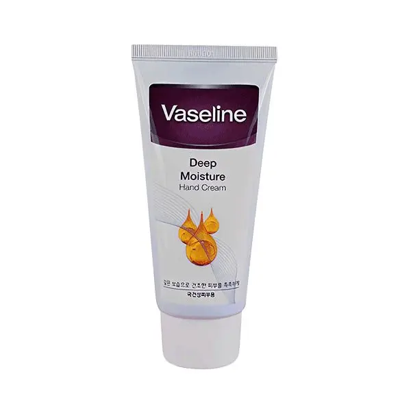 Vaseline Deep Moisture Hand Cream Purple 80ml