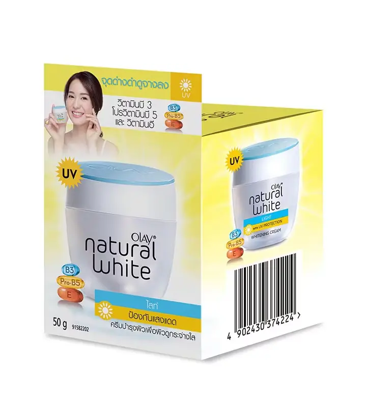 OLAY គ្រីមការពារកាំរស្មីយូវីSPF15 50g