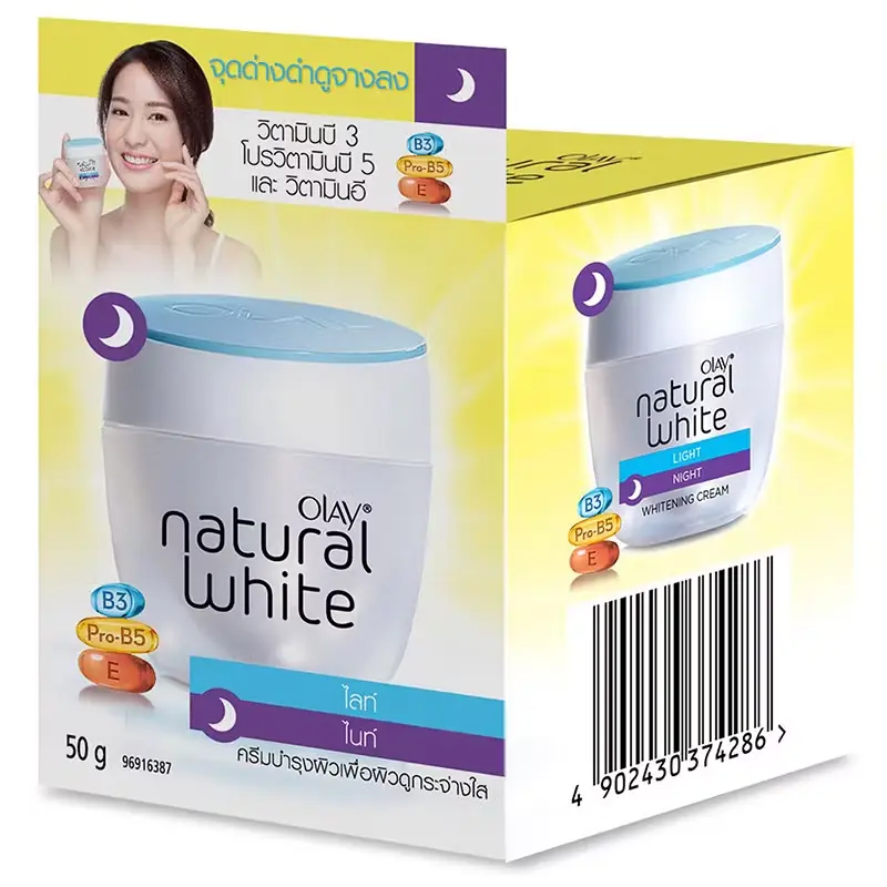 OLAY គ្រីមលាបថ្ងៃនិងយប់ 50g