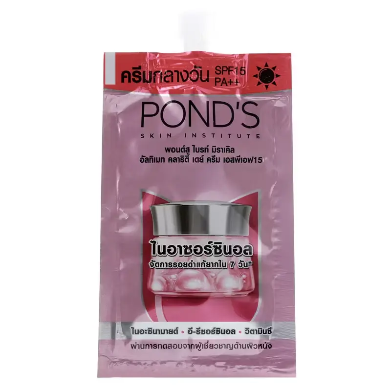 POND'S-ក្រែមលាបមុខ 6.5g x6