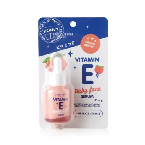 Precious Skinសេរ៉ូមវីតាមីនE#VE004