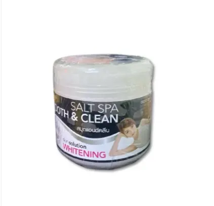 Nurse ស្ប៉ារទឹកដោះគោ700g 