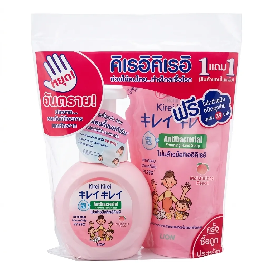 Kirei AntibacterialលាងដៃPeach 250ml+1