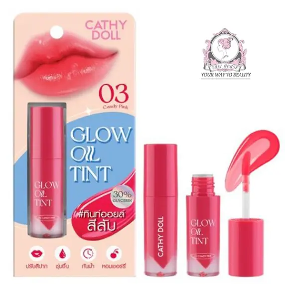 Cathy Doll-ក្រែមលាបមាត់#03 2.5g