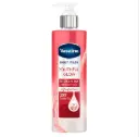  Vaseline លាបខ្លួនYouthful Glow 1KG