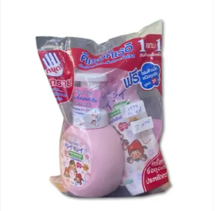 Kirei លាងដៃ Berries 250ml+1