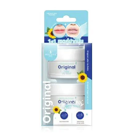 Preciousលាបមាត់Sunflower10g+15g