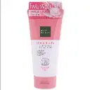 BabyBright ហ្វមAHA&Gluta120g