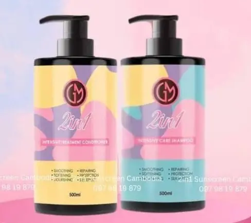 GM 2in1 Conditionerកក់បន្ទន់500ml