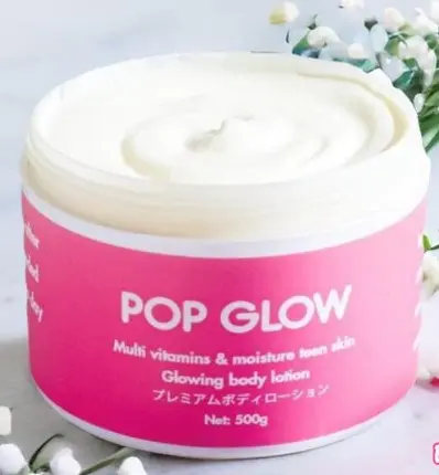 MadamChorda ឡេPopGlow 500g