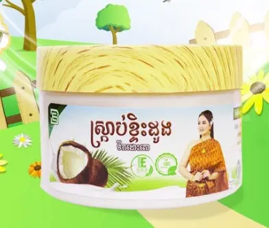 BE Brand  អ៊ែលលីស្ក្រាប់ខ្ទិះដូង 350g