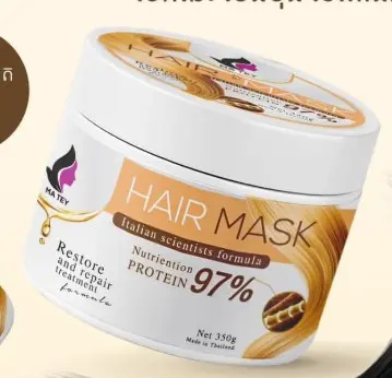 Ma Tey ម៉ាសអប់សក់350g