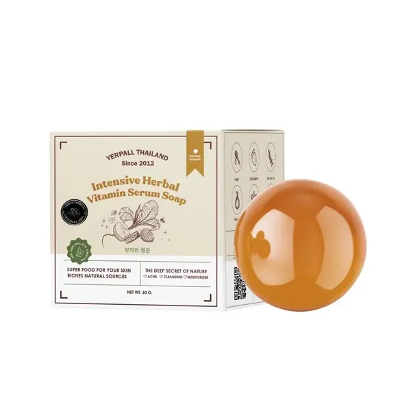 Yerpall សាប៊ូដុំរុក្ខជាតិ65g