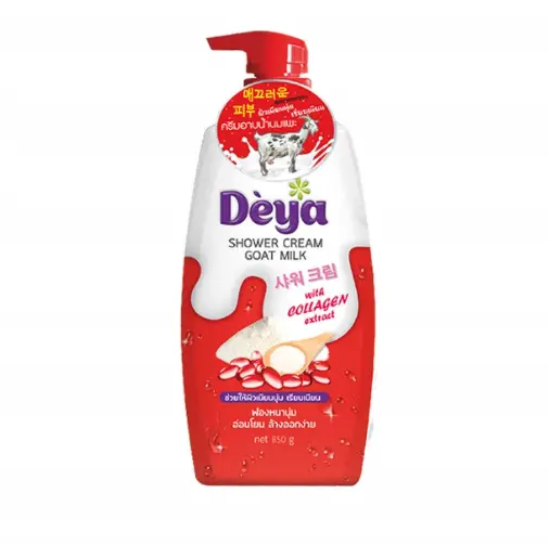 Deya New ដុសខ្លួនCollagen 765g