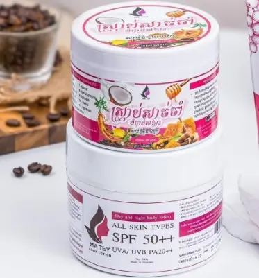 MA TEY ស្រ្កាប់សាច់ចាំ450g