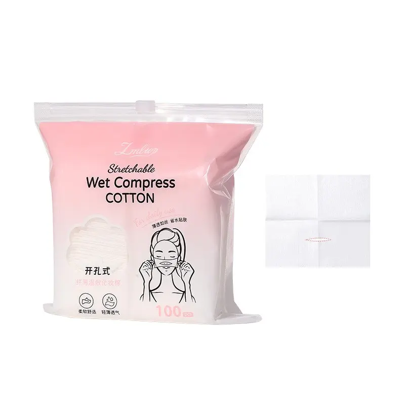 សំឡីជូត NO.SY581(200 pcs)