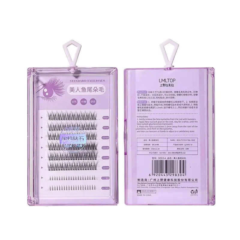 False Eyelashes SY913-A