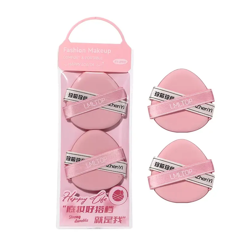 LMLTOP Powder Puff No.LLT18-1