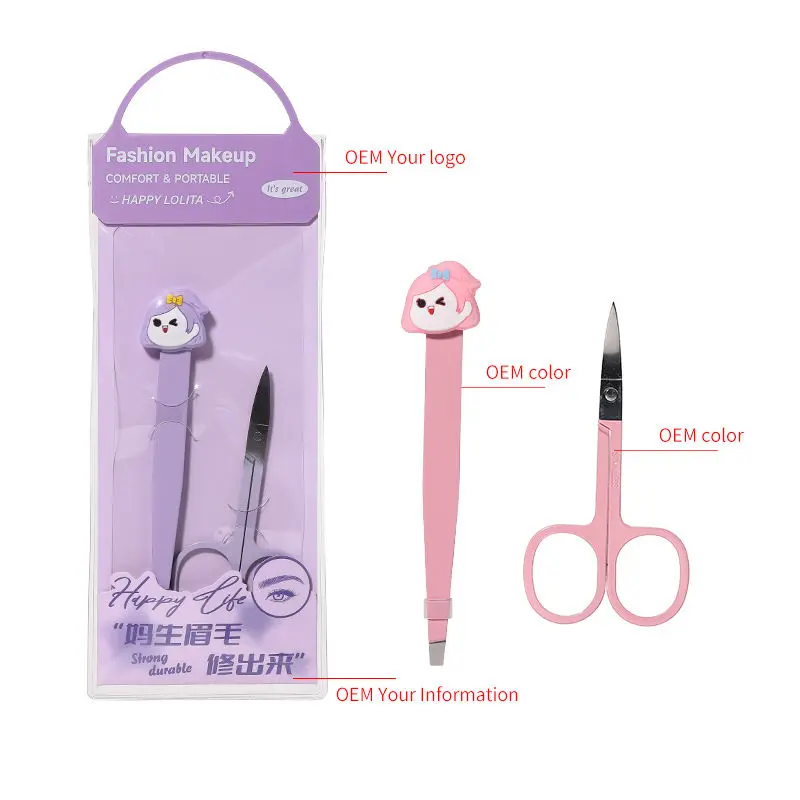 Beauty Scissor No.LLT23-1
