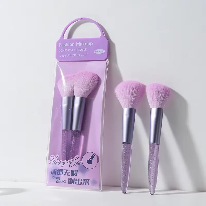 Makeup Brush Set No.LLT35-2