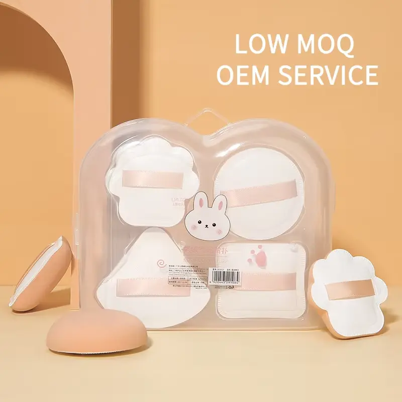 Powder Puff No.SY1013