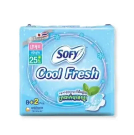 Sofyជីអង្កាមត្រជាក់7+1បន្ទះ/29cm