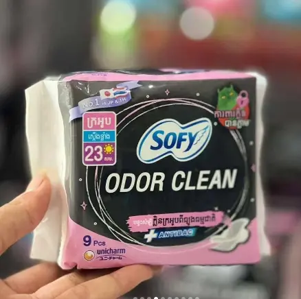 Sofy សំឡីអនាម័យធ្យូង9pcs/23cm